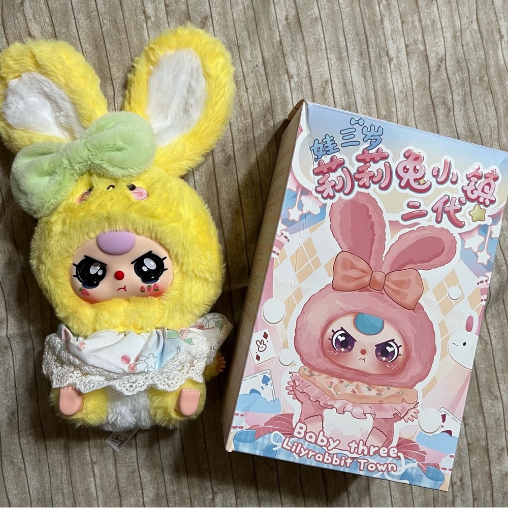 Baby Three Lilly Rabbit Town